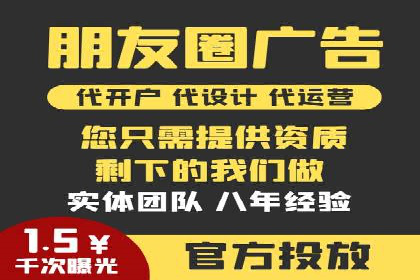 信息流大师案例：打造爆款新闻的秘诀